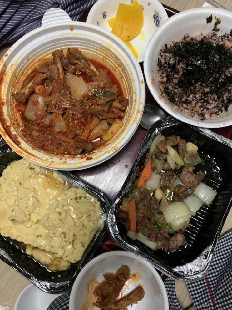  닭발