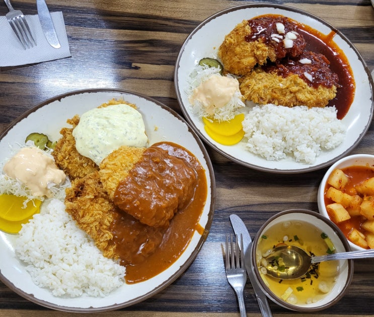  [신대방-구디]맛집 '온정돈까스' : 디진다돈까스로 유명한 그집