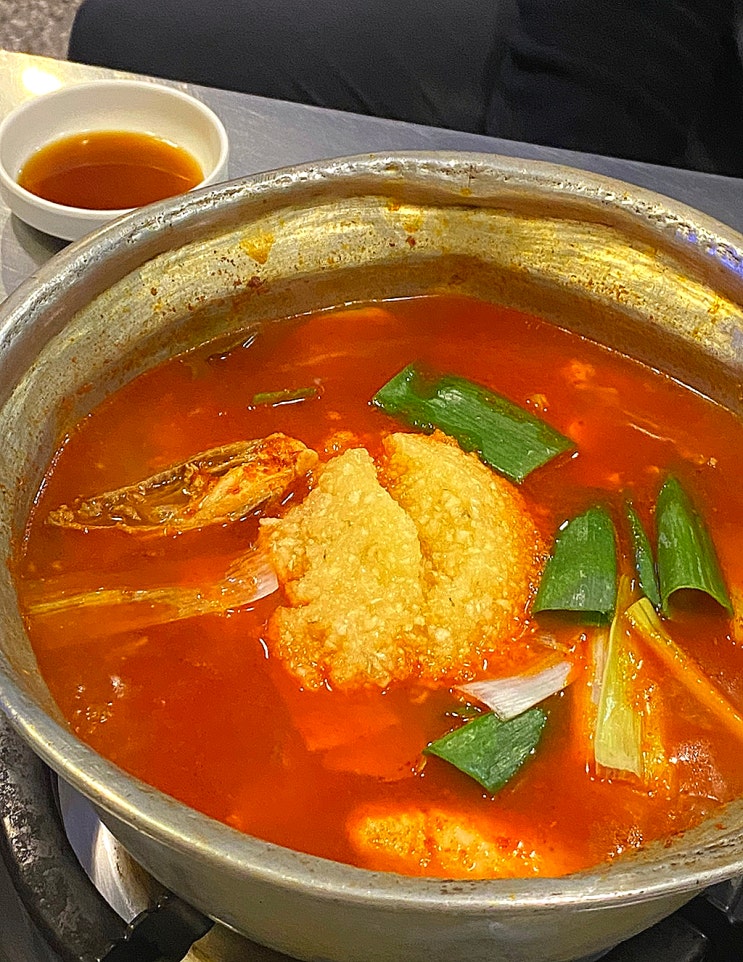  문정동맛집 종로계림닭도리탕원조 : 이름 엄청 기네.. 허허허