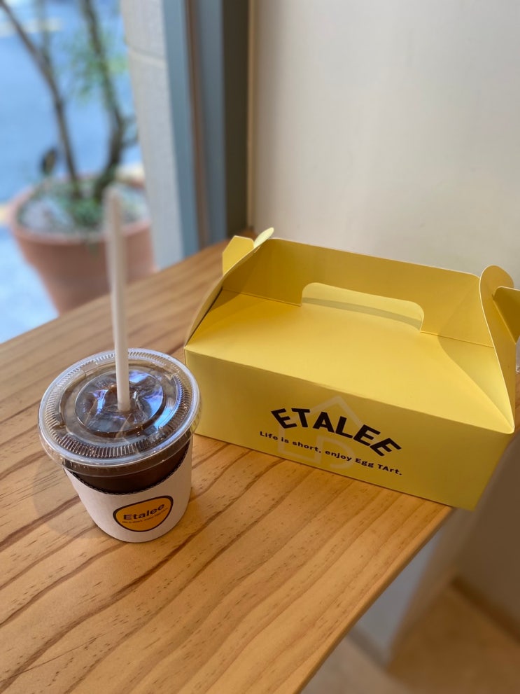 [부산] 광안리 신상 카페 '에타리' Etalee, 광안리 에그타르트 맛집 Busan Egg tart