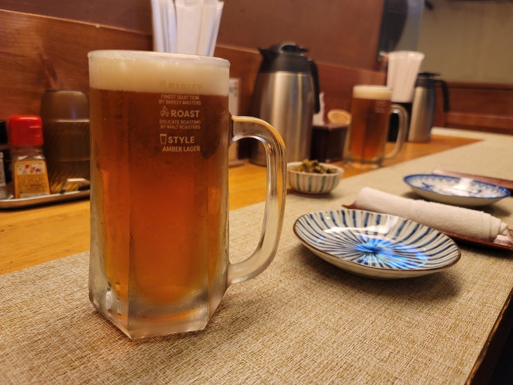  응암동 맛집 히카리 이자카야 생선구이 야끼토리