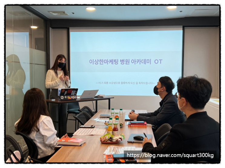  동물병원광고, 매출 1천만 원 이하면 마케팅 대행사 쓰지 마세요.