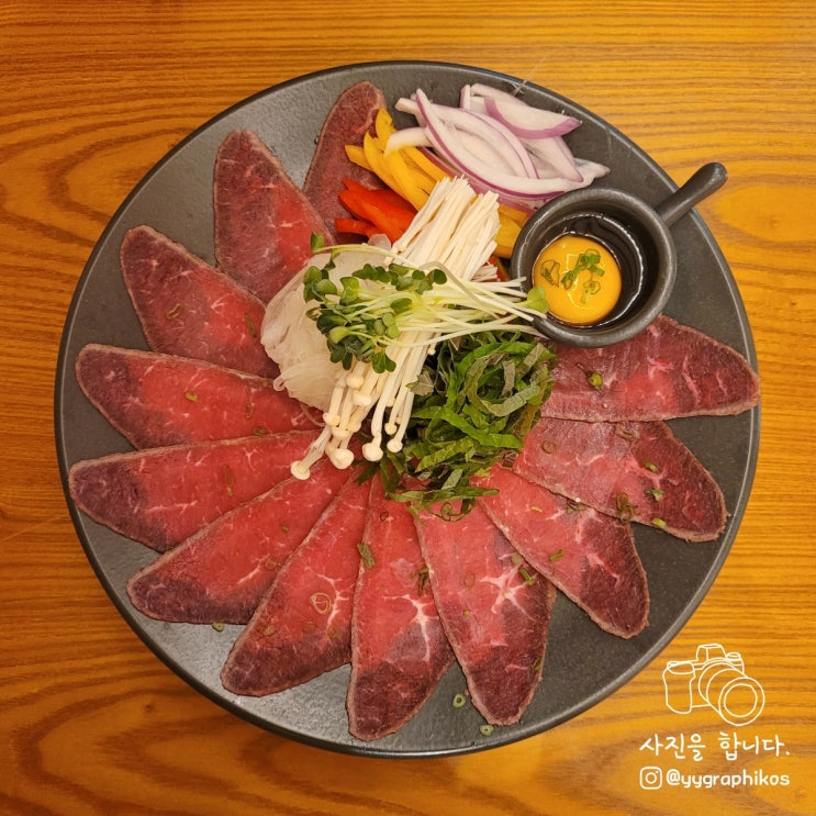  [서울시 관악구 남현동] 사당역 맛집, 술집 - 더리프 라운지바