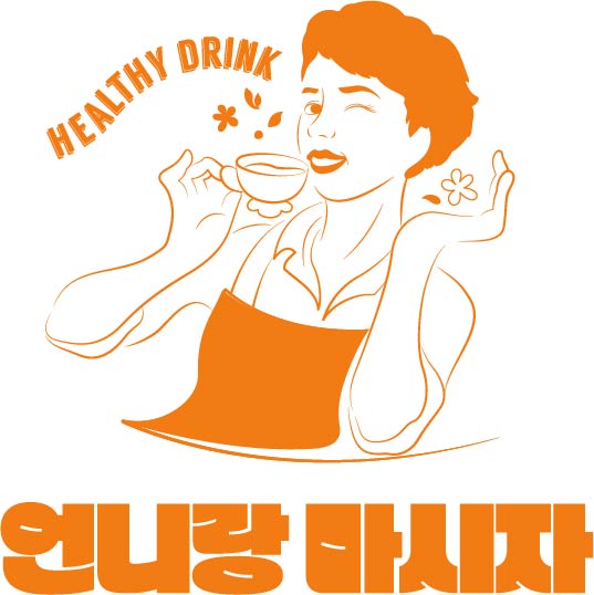 젬마의뜨락 사진 3