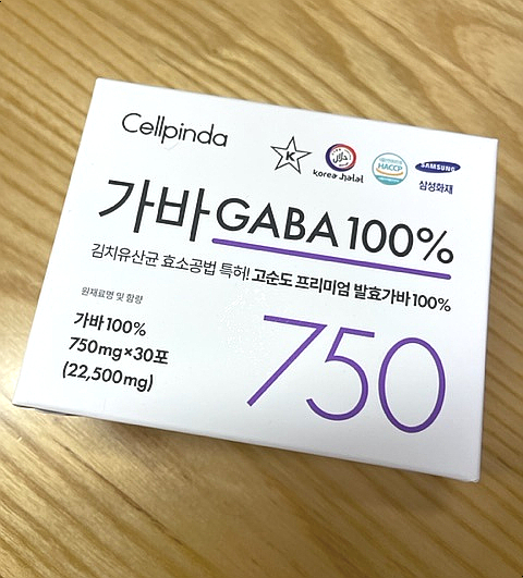  이내풍 추천 발효가바 섭취후 수면부족 증상의 변화