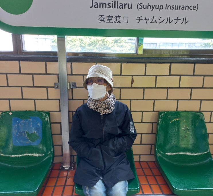  [난소암 4기] 엄마와 데이트