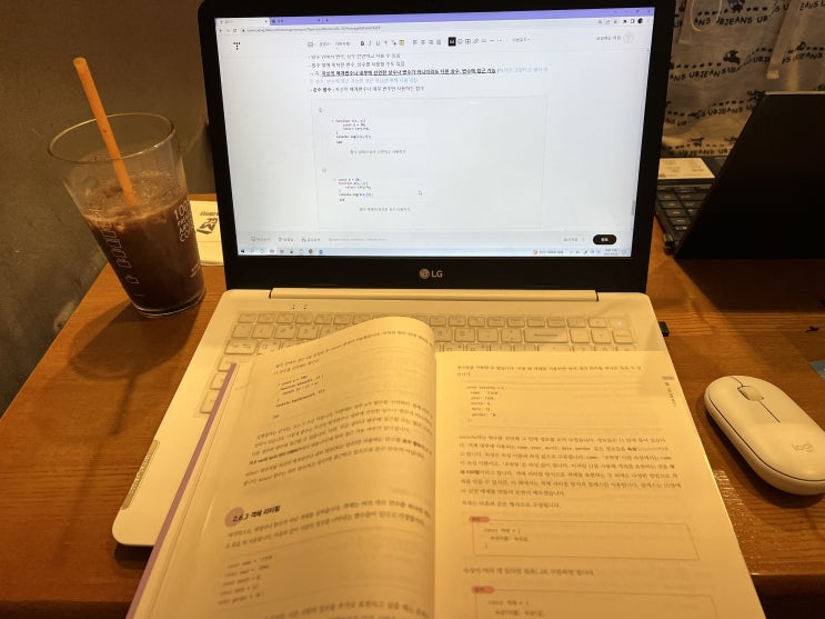  [일상] 2022.10.22 ~ 10.23