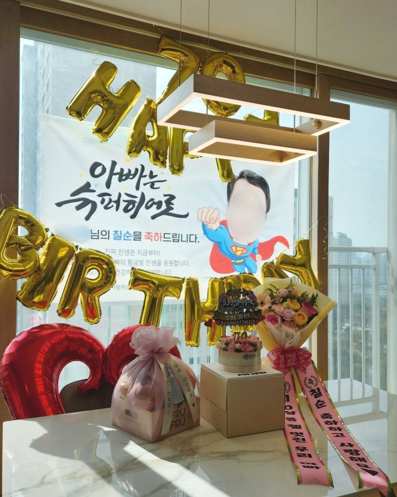 봄도 아닌것이, 그렇다고 겨울도 아닌 것이... 애매한 요즘입니다. 한겨울 옷은 아니지만 그렇다고 겨울옷을 정리하기도 좀 그렇죠. 감기  조심하세요. 주말엔 식사를 찾는 분들이 종종 계십니다. 그래서 머슴밥을 조금 여유있게 준비하기도 하는데 얼마전 친한, image size:800x1002