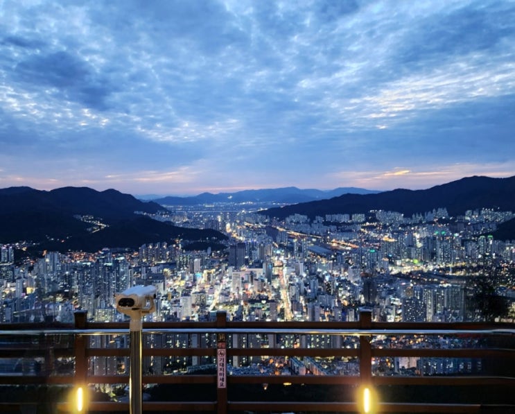  처형들과 함께 하는 부산 황령산, 장산 여행