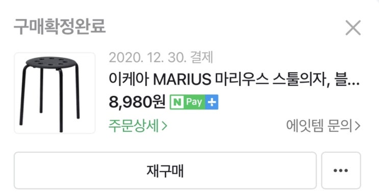  자취 생활 추천 아이템