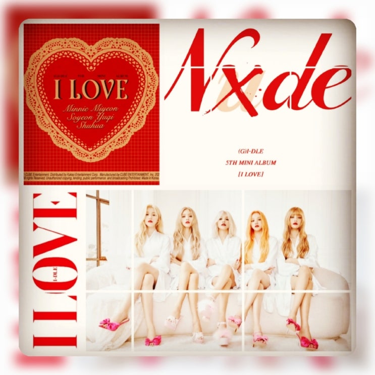 여자 아이들 Nxde 뜻 해석 파트 가사 및 샘플링 곡정보, 전소연이 전소연 했다! (컴백 신곡 뮤비)