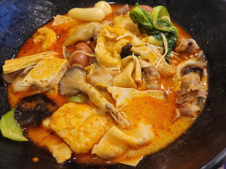  구로디지털단지역 맛집 구디 마라탕
