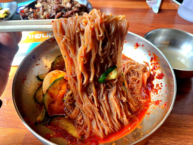  태안 맛집 팔자냉면 석쇠불고기 태안 버스터미널주변 맛집 (매운맛)
