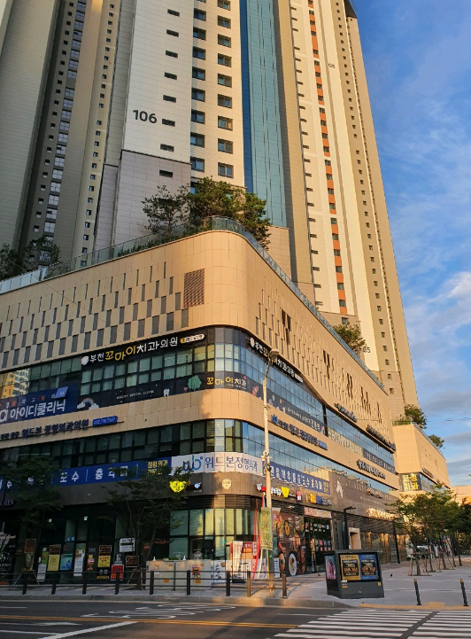경기도 부천 중동 임장기 2 경기도 부천 중동 임장기 2