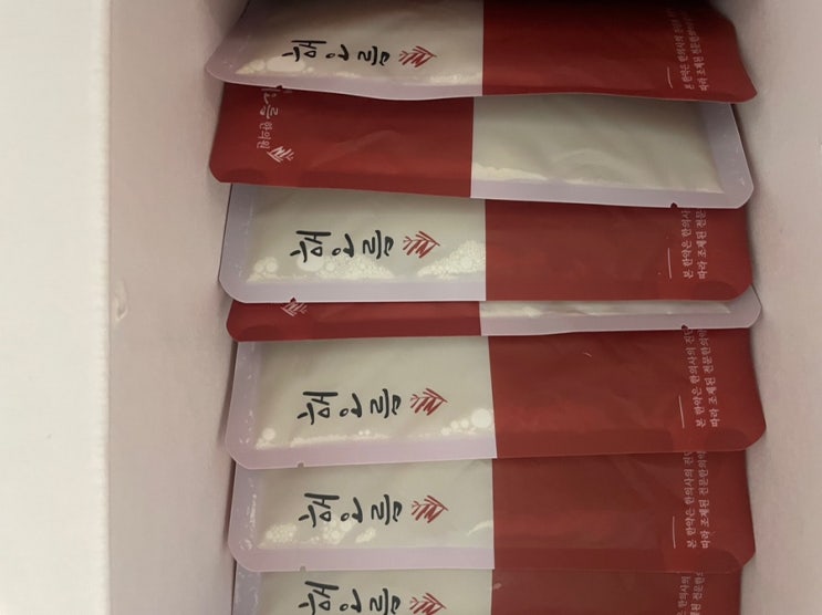 편리한 비대면 다이어트 한약으로 건강해지기