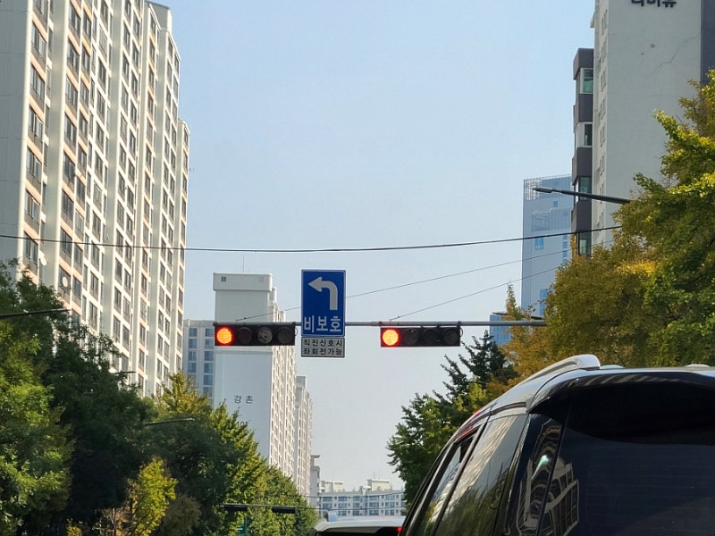 비보호 좌회전 빨간불 신호 헷갈리면 정확한 방법 확인하세요 : 네이버 블로그