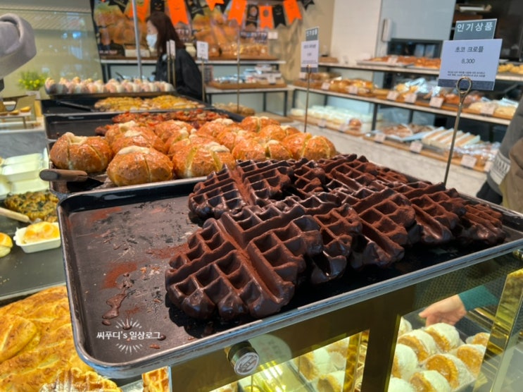  천호역 맛집 베이커리 산딸기바게트가 유명한 브랜뉴 하이몬드
