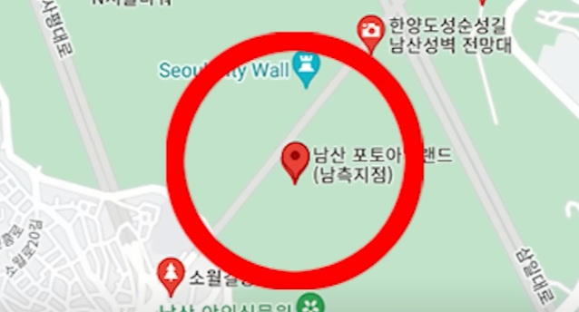 서울 남산공원 현재 촬영 금지 상황 논란... 남산공원 남측지점 전망대 관저 보인다... 사진 촬영 금지 경호원 2명 대동 서울 남산공원 현재 촬영 금지 상황 논란... 남산공원 남측지점 전망대 관저 보인다... 사진 촬영 금지 경호원 2명 대동