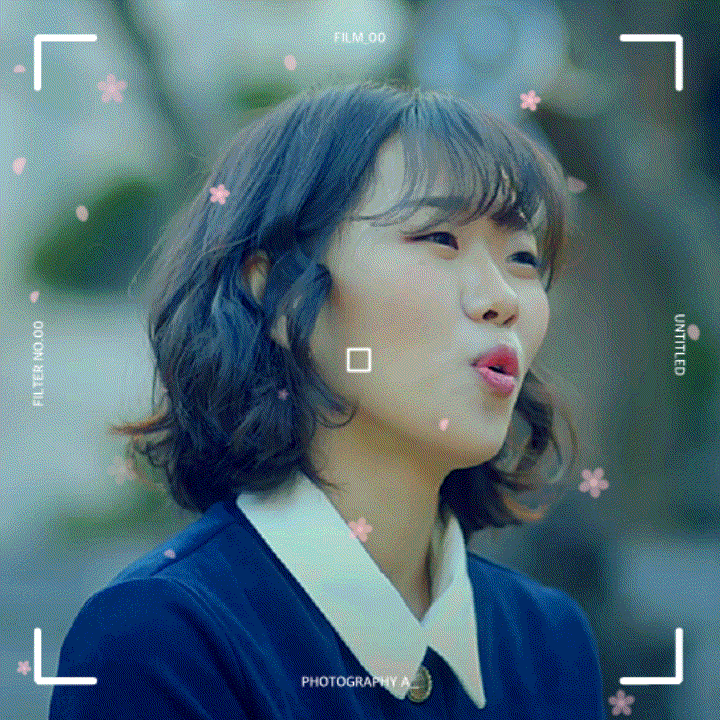  첫사랑 백아 가사, 악보, 아티스트 리뷰