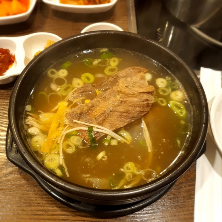  [여의도/점심] 더미