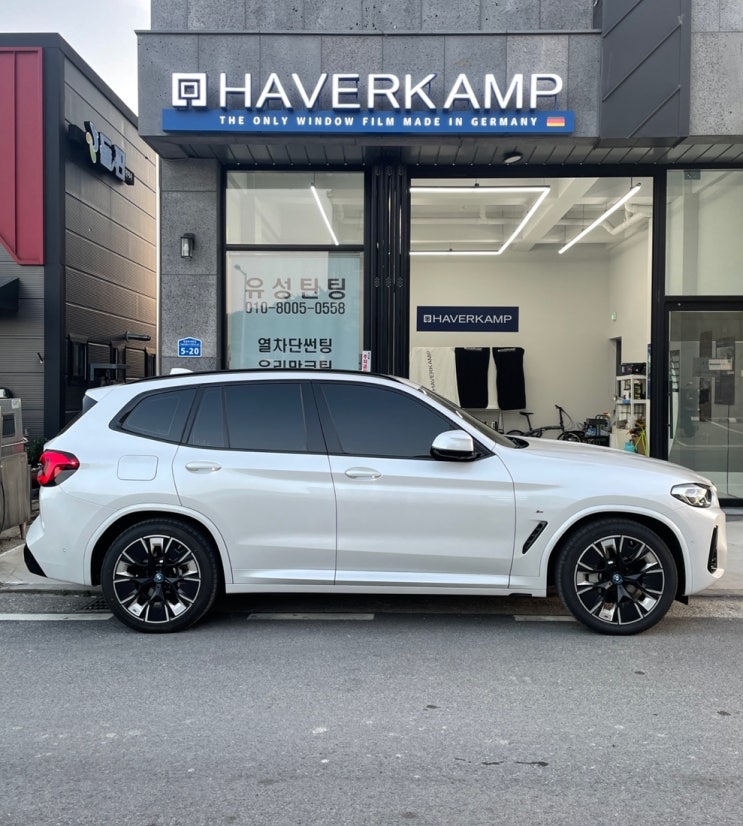  대전 수입차 썬팅 BMW iX3 하버캠프 세라믹본드 전체 시공