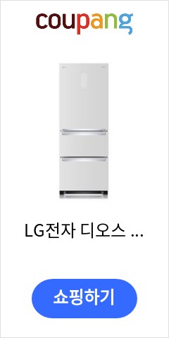 LG전자 디오스 김치톡톡 스탠드형 김치냉장고 327L 방문설치, 화이트, K331W142 오늘 이가격이면 득템