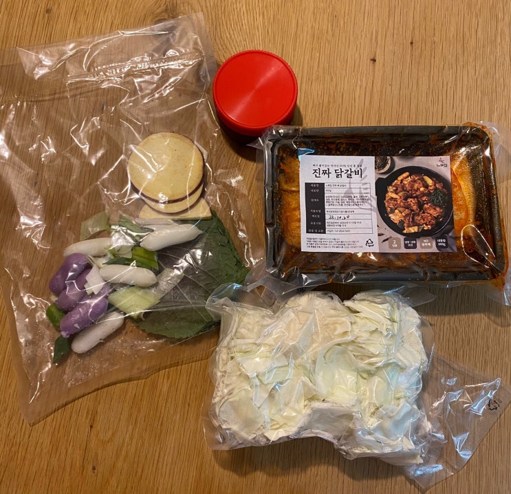  2TV 생생정보 뼈 닭갈비 느루집