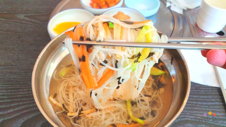  오금역 밥집 국수+유부+계란 칠천원 포차
