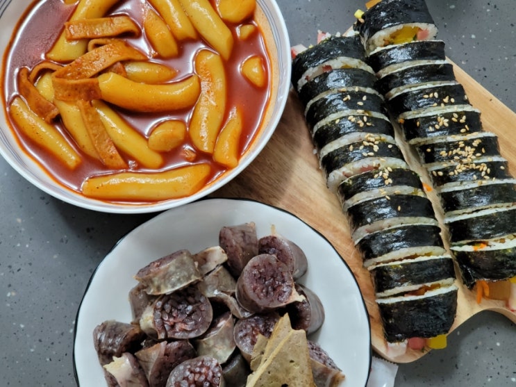금곡동 떡볶이 계속 생각났던 금곡동 39김떡순 금곡동 떡볶이 계속 생각났던 금곡동 39김떡순