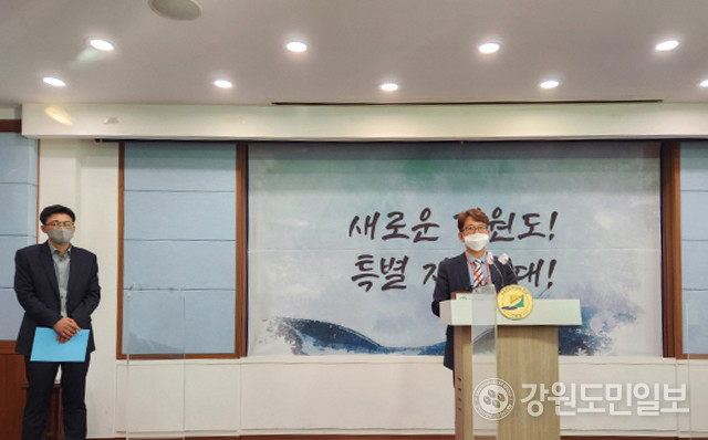 김진태 지사, 레고랜드발 유동성 위기 관련 "중도개발공사 2050억원 내년 1월 상환" 김진태 지사, 레고랜드발 유동성 위기 관련 "중도개발공사 2050억원 내년 1월 상환"