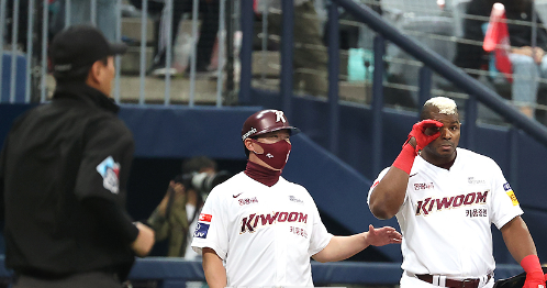 2022 KBO 국내 프로야구 포스트시즌 플레이오프 1차전 LG트윈스 키움히어로즈