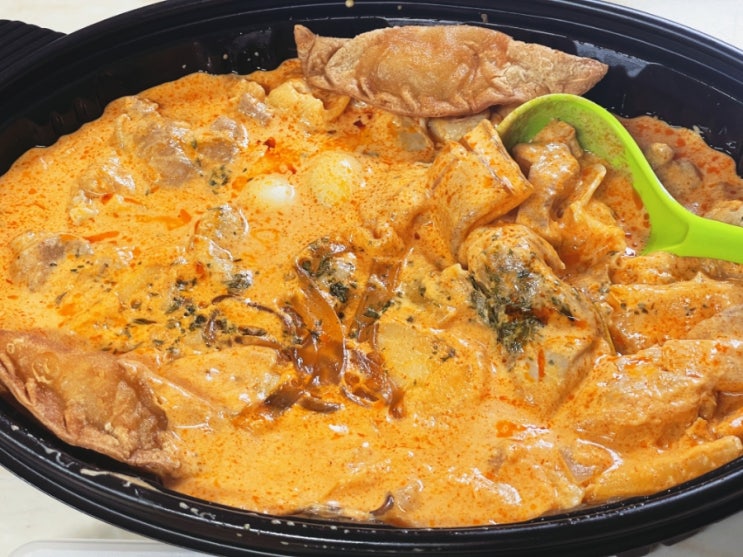  토핑 많은 로제순살찜닭 호원동 찜닭 찜꽁찜닭