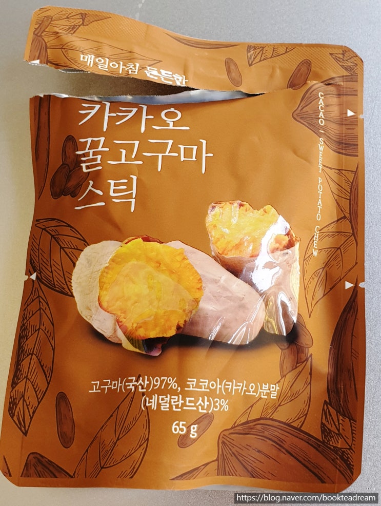  [블챌] 10.17 ~ 10.23 10월 3주 차 주간일기