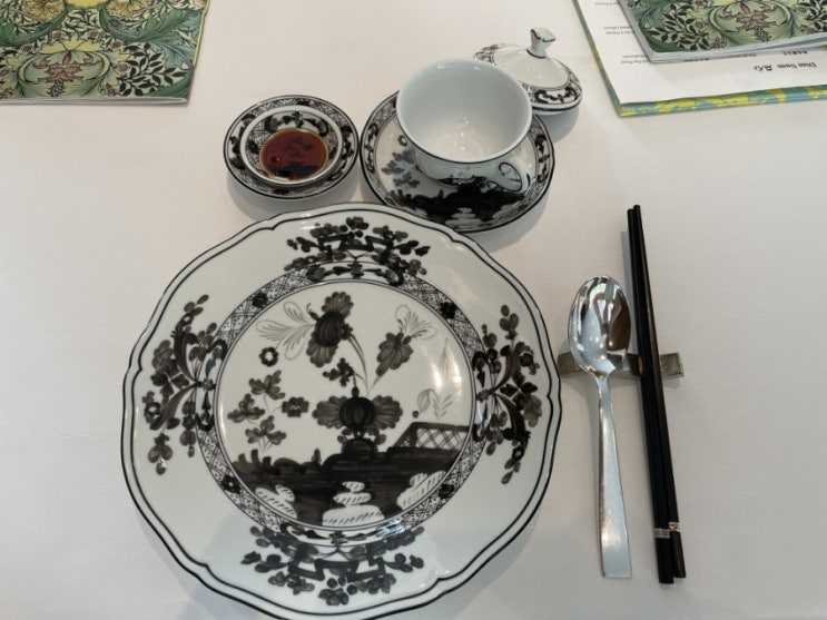  싱가포르 미슐랭 1스타() 광동식, 중식 레스토랑 섬머 파빌리온(Summer Pavillion), 최종 결제가격 포함