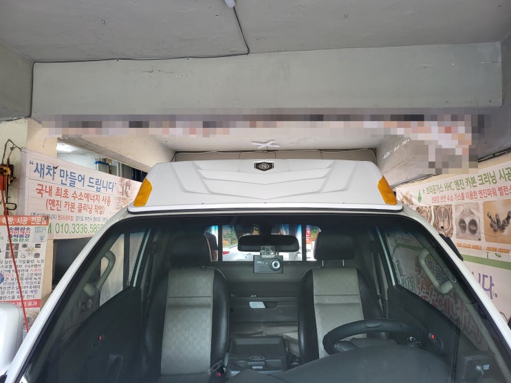  자동차 루프캐리어/자동차 캐리어/자동차 루프박스/일체형 루프박스