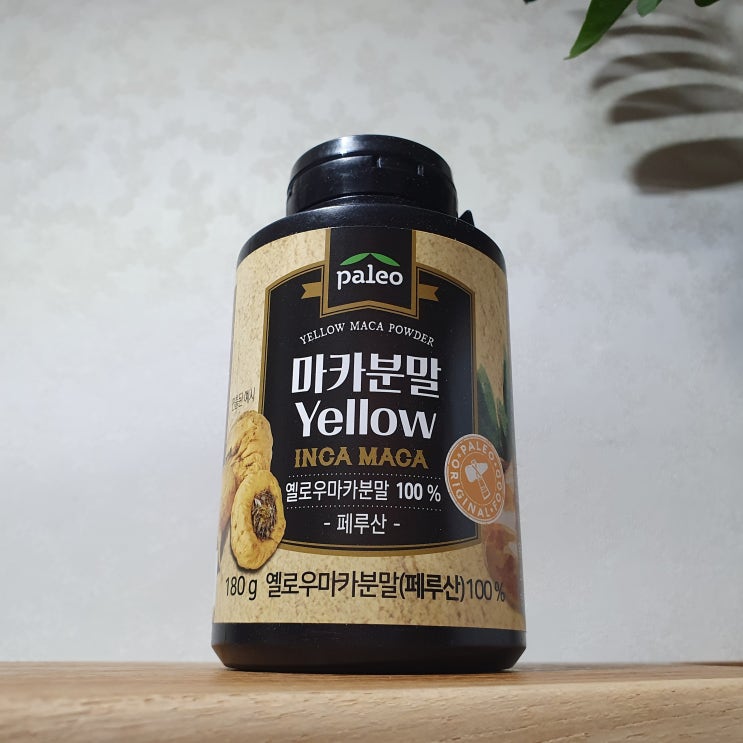 팔레오 옐로우 마카 분말 후기 페루에서 왔어요 팔레오 옐로우 마카 분말 후기 페루에서 왔어요