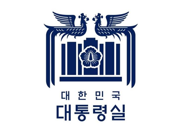 대통령실 로고 공개 비용 CI 용산 청사 봉황 무궁화 의미 왜 검찰 로고 같지