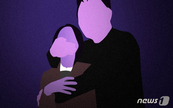 "50일 기념 여행 가자"…그곳엔 '선물' 대신 '살인 모의'가 있었다