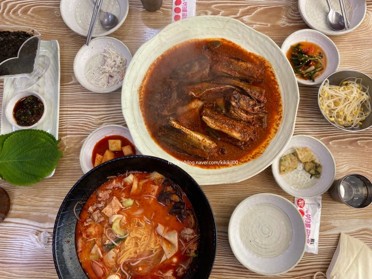 수원 세류동 맛집 속초애명태간장조림 마라탕도 팔아요