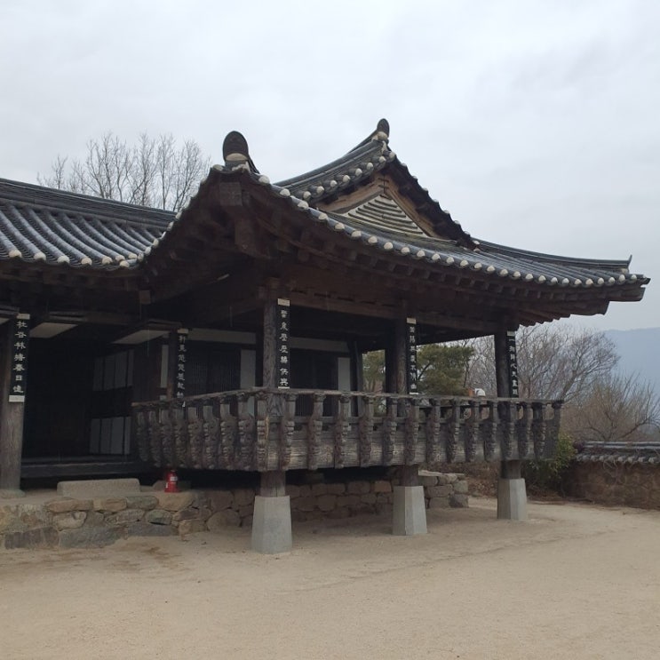  [경남 하동 여행]평사리 최참판댁 / 박경리 <토지> 배경 / 평사리 문학관 / 세트장