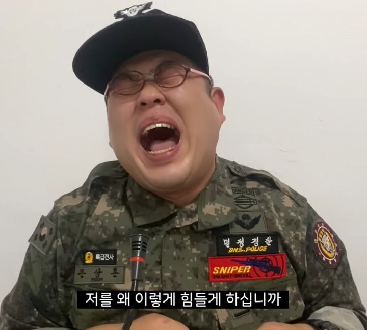 주간췔린지08 주간췔린지08