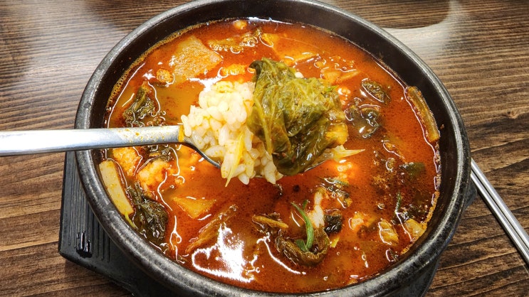 김해내외동맛집 3일소고기국밥