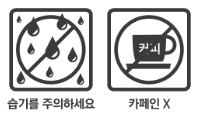  복용약 정리 - 소아 추가약