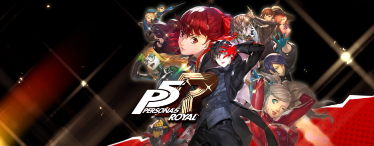 페르소나 5 더 로열 맛보기 PERSONA 5 ROYAL 페르소나 5 더 로열 맛보기 PERSONA 5 ROYAL