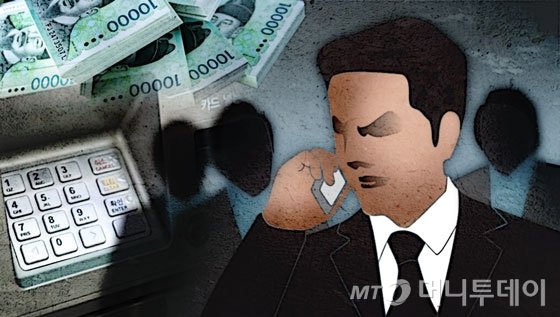 신호위반 했네? 뒤따라가 '쿵'…보험금 수천만원 타낸 20대의 최후 신호위반 했네? 뒤따라가 '쿵'…보험금 수천만원 타낸 20대의 최후