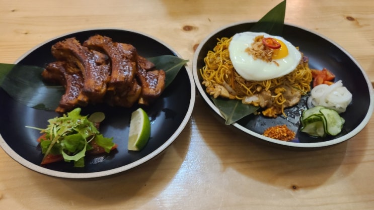  연남동밥집 릴린