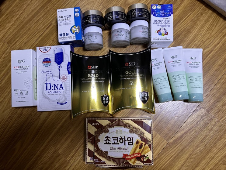  영등포 영외마트 대방마트 (군마트 자격조건, 운영시간): 서울/신길동