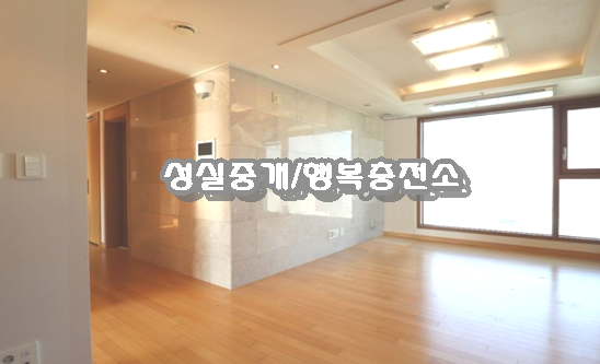  [청담동 아파트/청담역]청담동 청담초배정 청담자이 21평형 투룸 매매/전세/월세/단기