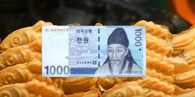 붕어빵 1000원 현재 상황... 붕어빵 1000원 7개 현재 상황... 밀가루 폭등 원자재 상승 이유로 붕어빵가게 사라지고 있다 붕어빵 1000원 현재 상황... 붕어빵 1000원 7개 현재 상황... 밀가루 폭등 원자재 상승 이유로 붕어빵가게 사라지고 있다