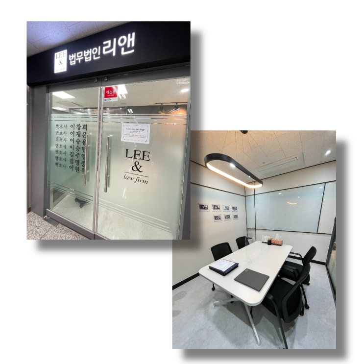  진주개인회생변호사, 집값 하락으로 힘들 때 주의할 점?